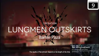 Arknights Contingency Contract Barren Plaza Risk 2 Day 9 Guide Low Stars All Stars