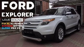 Ford Explorer SQ