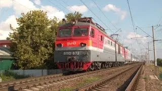 ВЛ10-872 с поездом №644 Адлер — Кисловодск