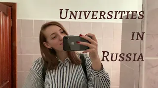 Are Russian and American universities similar? My morning routine | vlog 6