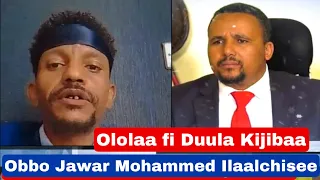 Ololaa fi Waca Kijibaa Obbo Jawar Mohammed ilaalchisee Banameef Deebii Gabaabaa