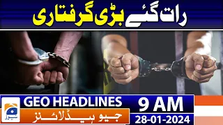 Geo Headlines 9 AM | ECP faces connectivity issues with Election Management System | 28 January 2024