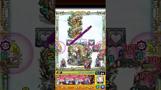 【モンスト】フツヌシ獣神化改 友情強い💪 #モンスト #モンストフツヌシ獣神化改