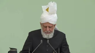 Friday Sermon | 22nd July 2022 | 4K ULTRA HD