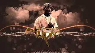 2Pac - I'm A Hustler - [ Lyrics ]