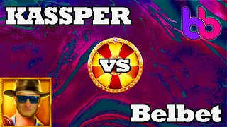 Belbet. Вперед к победе! ВЫИГРЫШНЫЕ БИЛЕТЫ ЖДУТ НАС!