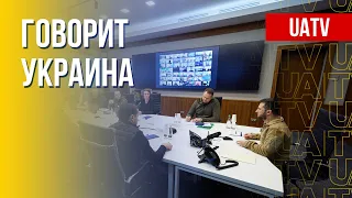 Говорит Украина. 64-й день. Прямой эфир