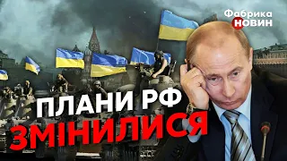 ☝️ПУТІН НЕ ЗНАВ, що буде війна! Все пішло не за планом – ІЛЛЄНКО