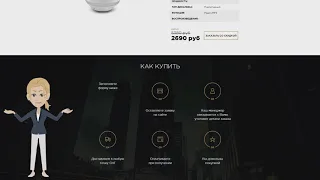 Портативная колонка Rbaysale