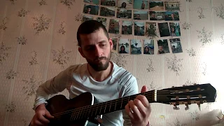 The Cranberries — Zombie (fingerstyle guitar)