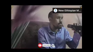 Ethiopia new music amharic By Br Brhane _ G|Selasse..2023 Like Comment.. Shre....