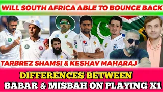 Cold war between Babar and Misbah | Will South Africa able to Bounce Back At Rawalpindi