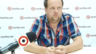 Віктор Бронюк в гостях у tochka. net