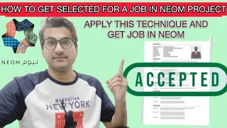 How to apply for Job in Neom | How to get job in Neom Saudi Arabia | Neom City Saudi Arabia