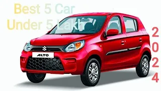 Best Car Under 5 Lakh 👌2024👿