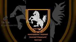 Герой України полковник ХОДА Леонід Олексійович