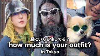 How much is your outfit cost in Tokyo, Japan? Dec. 2023 Part.1