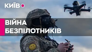 На фронті не вистачає дронів, які можуть літати далеко в тил ворога - Валерій Яковенко