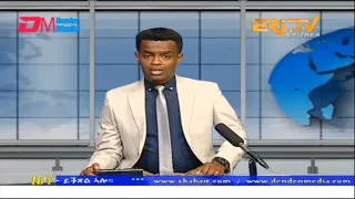 Evening News in Tigrinya for March 24, 2023 - ERi-TV, Eritrea