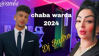 cheba warda 2024 FT Dj Badrou | chakam yatalam©️ Anèes music Live