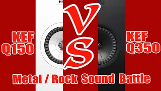 SOUND BATTLE Metal/Rock Music Comparison - Q150 VS Q350 with Cambridge CXA61