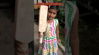 Titi Papak💥 Puro Case Khaiye Dilo 🏏🤣 #shorts #shortvideo #funnyvideo  #comedy #trishikarimpashorts