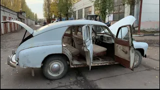 В коллекцию или в металлолом? Обзор ГАЗ-М20 Победа 1956гв. Выбор авто под реставрацию!