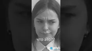 Покупки к школе | Я готова, а вы?