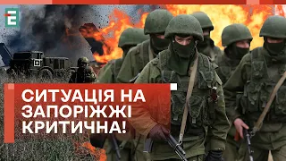 😱ВОРОГ РОЗНОСИТЬ ЗАПОРІЖЖЯ АРТОЮ! СТРІЛЕЦЬКІ БОЇ БЕЗПЕРЕРВНІ!