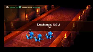 Summoners War DB12 Tricaru