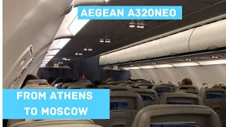 Trip Report | Aegean A320neo (Economy) | Athens - Moscow (DME)