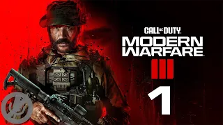 Call of Duty Modern Warfare III Прохождение На Русском Без Комментариев Часть 1 - Операция 627