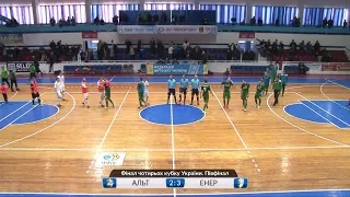 HIGHLIGHTS | Альтернатива 2:3 Енергія | Кубок України 1/2 Фіналу