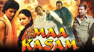 Maa Kasam (1999) Full Hindi Movie | Mithun Chakraborty, Mink Singh, Gulshan Grover