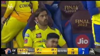 #cskvsgt Gujrat Titans VS Chennai Super Kings TATA IPL 2023 || TATAIPL 2023 FINAL MATCH