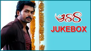 #Awara Full Songs Jukebox | Karthi, Tamanna