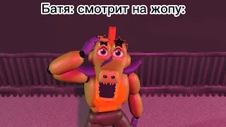 Монти: РОК-Н-РОЛЛ в RTX