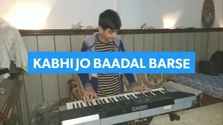 KABHI JO BAADAL BARSE || INSTRUMENTAL COVER || ARIJIT SINGH||  Acoustify Strings