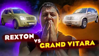 SsangYong REXTON VS Suzuki Grand VITARA