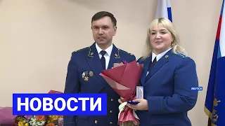 Новостной выпуск в 15:00 от 12.01.22 года. Информационная программа «Якутия 24»