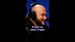 Main Event Podcast. Джиган о самых полезных вещах для начинающего рэпера.