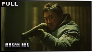 Break Ice | Crime Action Revenge | Chinese Movie 2024 | Wolf Theater