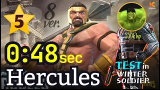48 sec! Hercules 5 star Rank5, [Synergy: Hulk, no-boost] Test in ROL #hercules