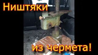 !ШОК!   что я нашел в ЧЕРМЕТЕ... это... вообще!!!!