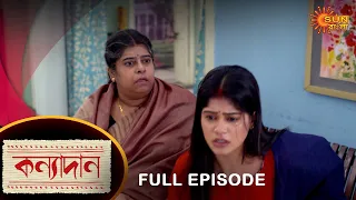 Kanyadaan - Full Episode | 9 Jan 2022 | Sun Bangla TV Serial | Bengali Serial