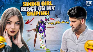 Sindhi girl react on my sniping 😍 tiktoker  lobby / double awm in Ace master | rock Op / PUBG mobile