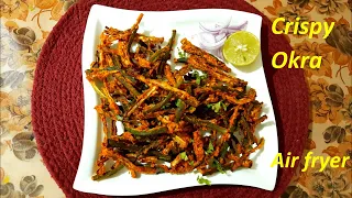 Air fried Crispy okra/ Kurkuri Bhindi (In Air fryer)