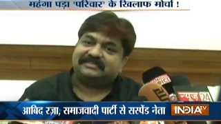 CM Akhilesh Yadav Suspends Badaun MLA Abid Raza