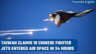 Taiwan alleges 19 Chinese air force planes entered its air defence zone in 24 hours | Oneindia News