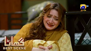 Ghaata Episode 20 | 𝗕𝗲𝘀𝘁 𝗦𝗰𝗲𝗻𝗲 𝟬𝟰 | Adeel Chaudhry - Momina Iqbal - Mirza Zain Baig | HAR PAL GEO